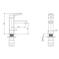 Смеситель для раковины Mixxus Pegas 001 (Nut) (MI6243)