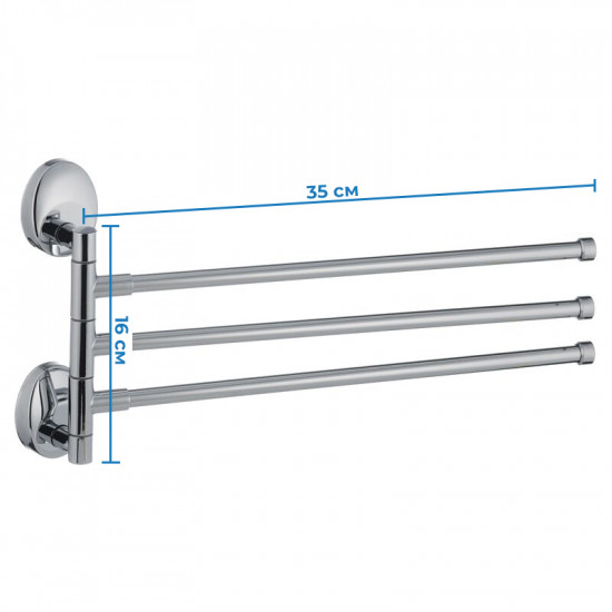 Держатель для полотенец с 3 поворотными планками Zerix LR3313 (LL1443)