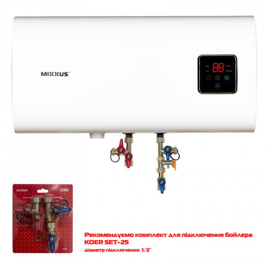 Водонагрівач "Квадрат" Mixxus EWH-14050 CUBE WET(Н) накопичувальний 50 л, мокрий тен 2,0 kW (WH0614