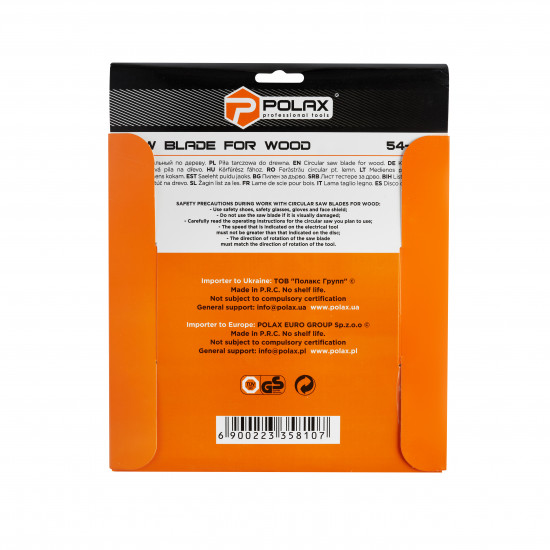 Диск пильний Polax по дереву з твердосплавними напайками 230x30.0/25.4, 60Т (54-147)