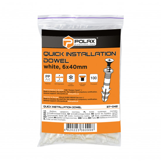 Дюбель швидкого монтажу Polax потайний 6 x 40 мм 100 шт. (37-042)