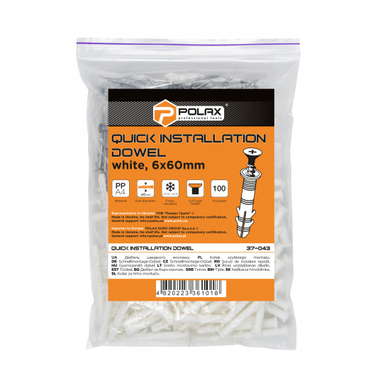 Дюбель швидкого монтажу Polax потайний 6 x 60 мм 100 шт. (37-043)
