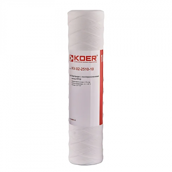 Картридж Koer KV.0110 (з поліпропіленової нитки PP10) (KR3161)
