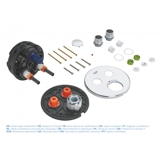 Термостат скрытого монтажа на 2 потребителя Grohe Grohtherm SmartControl (29119000)