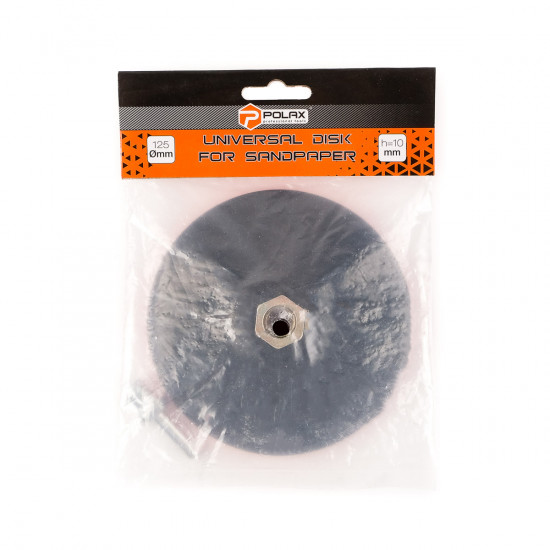 Шліфувальні круги на липучці К40, 10 шт. та тримач 125 мм Polax (335-79) Шліфувальні круги на липучці К40, 10 шт. та тримач 125 мм Polax (335-79)