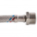 Гибкий шланг для подключения воды гайка 1/2'' - Муфта 1/2'' (50 см) Zerix (ZX1562)