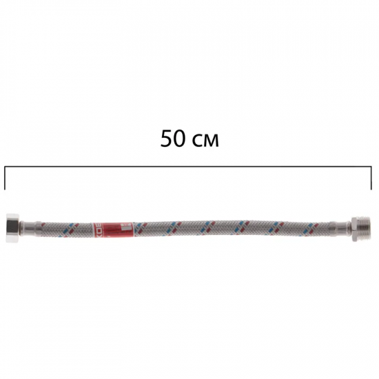 Гибкий шланг для подключения воды Гайка 1/2'' - Штуцер 1/2'' (50 см) KOER (KR0264)