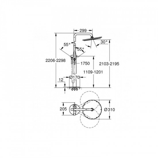 Змішувач для душу окремо стоячий Grohe Essence (23741001)