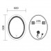 Зеркало Mixxus Premium WAVE MV04-60x80 (LED Touch, Анти-запотевание, диммер (3-6,5kK)) (MP6636)