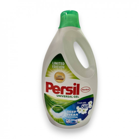 Гель для прання Persil Universal 5,775 л