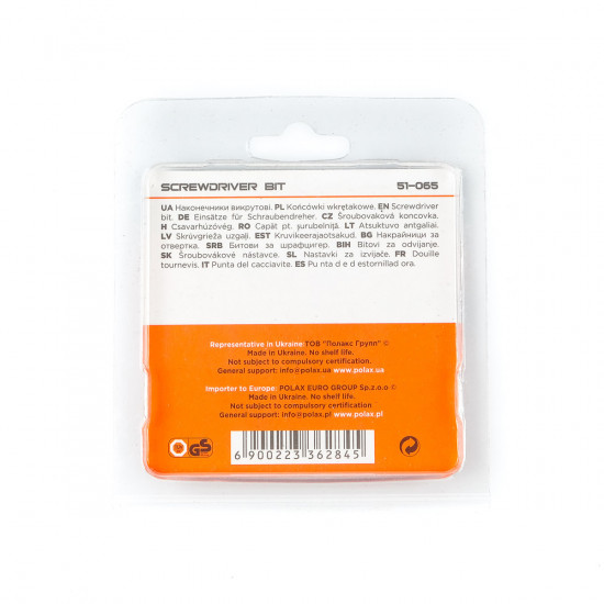Бита сталева Polax 25 мм PH1 1/4", 10 шт (51-065)