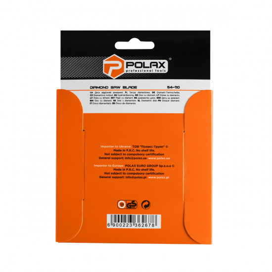 Диск отрезной алмазный Ceramic Polax 125x1.4x22.23 (54-110)