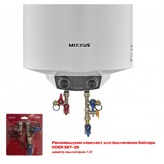 Водонагрівач "Циліндр" MIXXUS EWH-08050 ROUND DRY накопичувальний 50 л, сухий тен 2 kW (WH0608) Водонагрівач "Циліндр" MIXXUS EWH-08050 ROUND DRY накопичувальний 50 л, сухий тен 2 kW (WH0608)