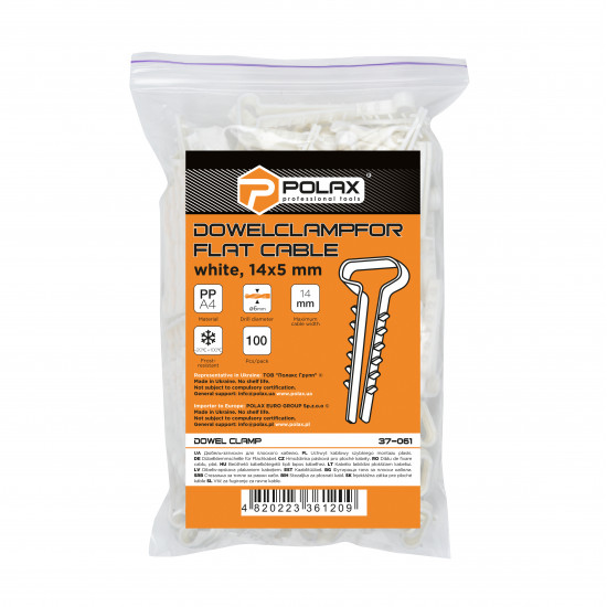 Дюбель-ялинка (затискач) для плоского кабелю Polax 14 х 5 мм білий (37-061)