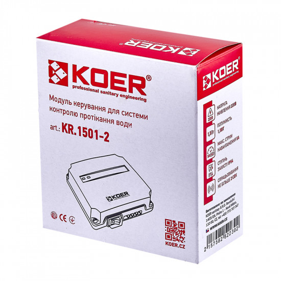 Модуль керування для системи контролю протікання води Koer KR.1501-2 (KR5223)