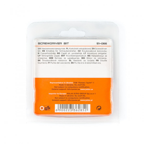 Біта сталева Polax 25 мм PH2 1/4", 10 шт (51-066)