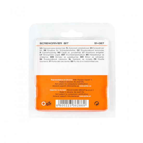 Бита сталева Polax 25 мм PH3 1/4", 10 шт (51-067)