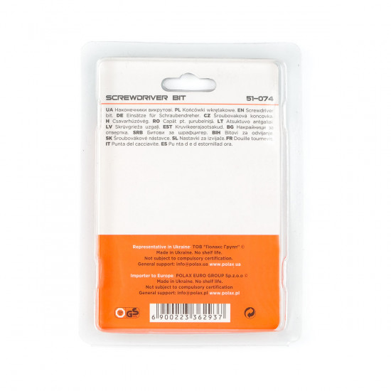 Бита сталева Polax 50 мм PH1 1/4", 10 шт (51-074)