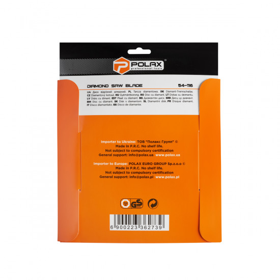 Диск отрезной алмазный Ceramic Polax 230x1.8x22.23 мм (54-116)