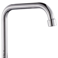 Вилив 276 Cron (GU0051)