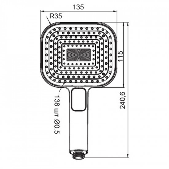 Лійка для душу Koer KP-0404-01 (3 функції) (KR4999)