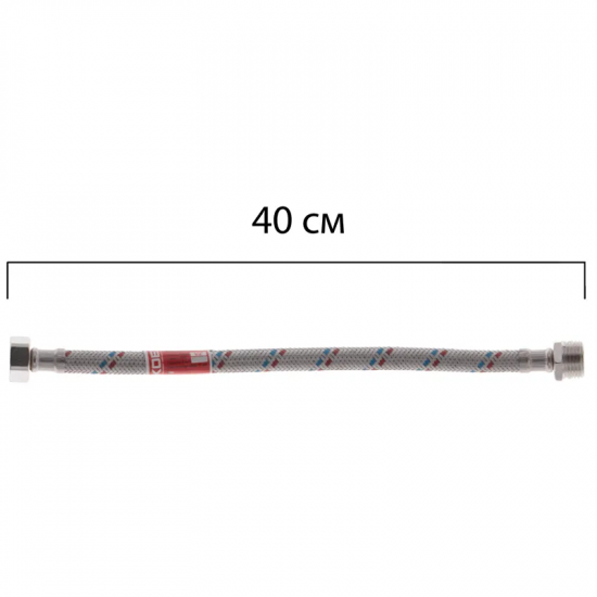 Гнучкий шланг для підключення води гайка 1/2'' - Штуцер 1/2'' (40 см) Koer (KR0263)