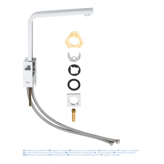 Змішувач для кухні Grohe Eurocube (31255000)