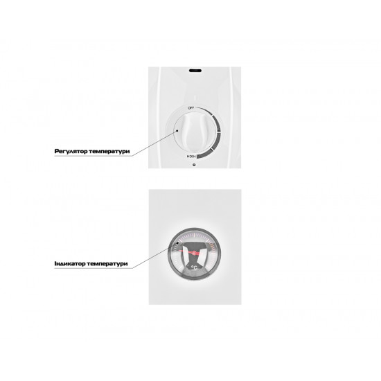 Водонагреватель 