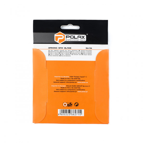 Диск отрезной алмазный Ceramic Polax 125x1.4x22.23 (54-114)