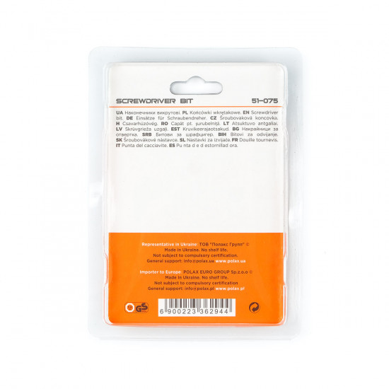 Бита сталева Polax 50 мм PH2 1/4", 10 шт (51-075)