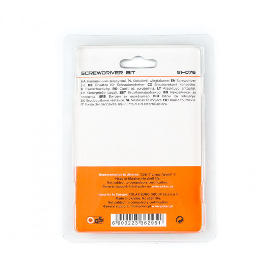 Бита сталева Polax 50 мм PH3 1/4", 10 шт (51-076)