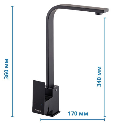 Кухонний змішувач чорний Mixxus KUB 011 (MI2813)