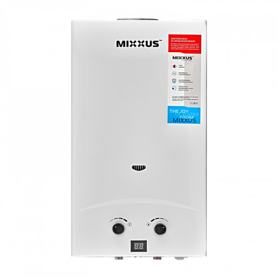 Газова колонка Mixxus GWH-0112 BASIC WHITE димохідна 12 л/хв (WH0029)