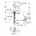 Смеситель для раковины L-размера Grohe Essence New (32628001)