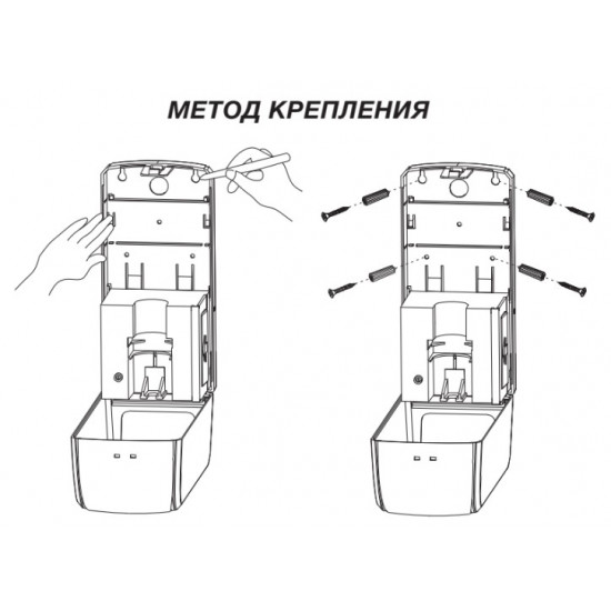 Дозатор бесконтактный Zerix TSD-001-A (для антисептика) (ZX3248)