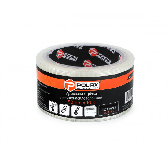 Скотч армований Polax клейка стрічка посилений скловолокном 50 мм х 10 м (101-103) Скотч армований Polax клейка стрічка посилений скловолокном 50 мм х 10 м (101-103)