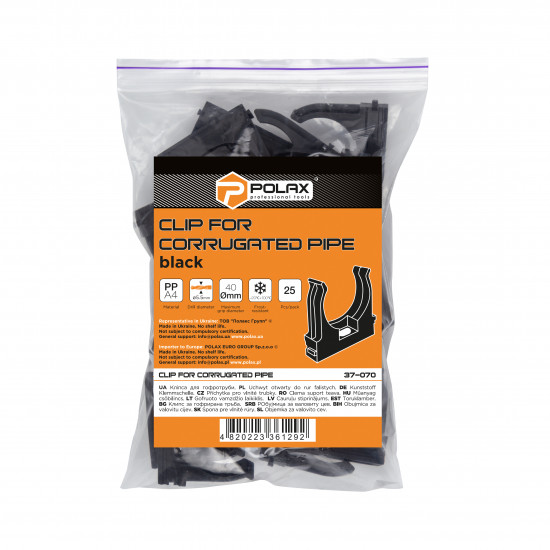 Кліпса для гофри Polax 40 мм чорна 25 шт. (37-070)