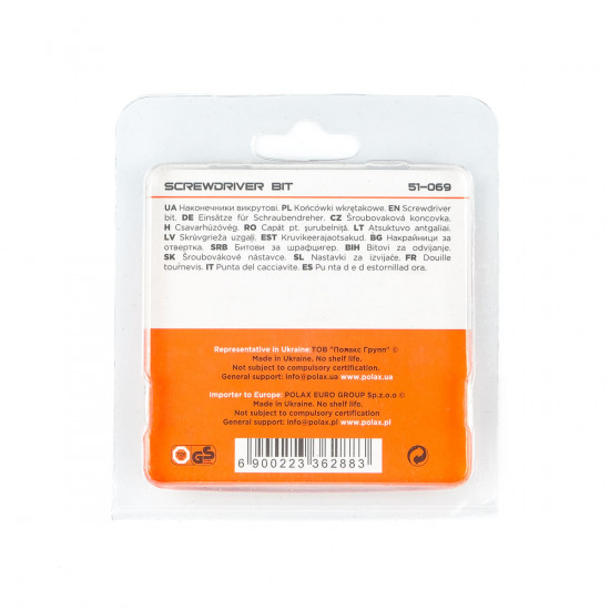 Біта сталева Polax 25 мм SL5 1/4" ,10 шт (51-069)