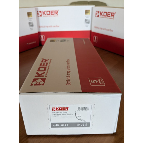 Сифон для ванни Koer BD-03-01 1 1/2'' автомат СLICK-СLACK з переливом, без ревізії (KR5441)