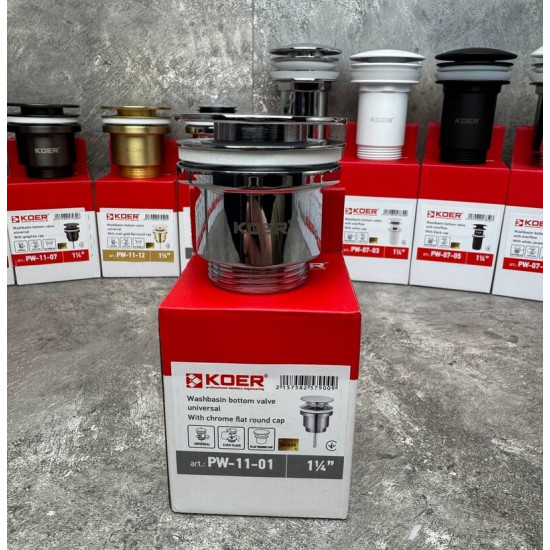 Донний клапан для раковини Koer PW-11-01 1 1/4''  універсальний (з/без перел) СLICK-СLACK (Колір хр