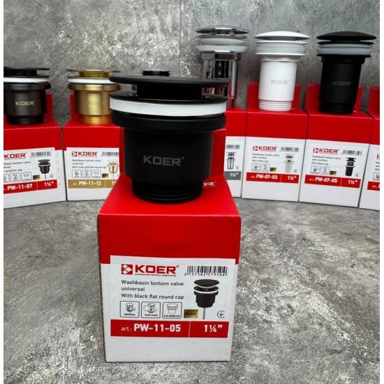 Донний клапан для раковини Koer PW-11-05 1 1/4''  універсальний (з/без перел) СLICK-СLACK (Колір чо