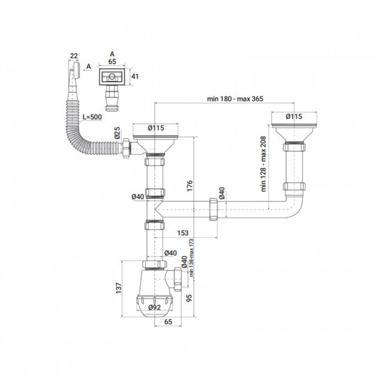 Сифон для кухні ZERIX SK-03-A 3 1/2"x40 з двома різьб. випусками та відведенням для пральної машини