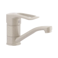 Смеситель для раковины Haiba HANSBERG 004 (излив 15 см) бежевый (HB0187)