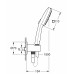 Душовий набір Grohe Tempesta Cube 110, 3 режими (26910003)