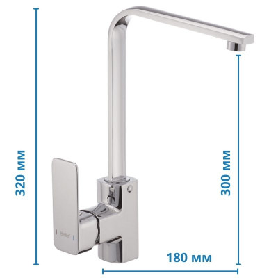 Змішувач для кухні Haiba Kubus 017 (HB0801)