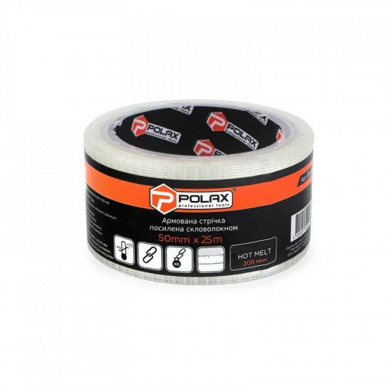 Скотч армований Polax клейка стрічка посилений скловолокном 50 мм х 25 м (101-104) Скотч армований Polax клейка стрічка посилений скловолокном 50 мм х 25 м (101-104)
