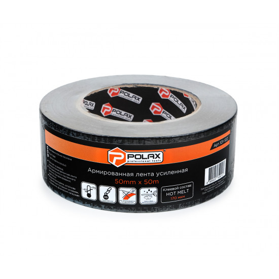 Скотч армований Polax клейка стрічка посилена 50 мм х 50 м (101-102) Скотч армований Polax клейка стрічка посилена 50 мм х 50 м (101-102)