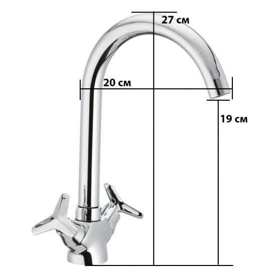 Кухонний змішувач Mixxus Premium Vesta 275 (MI0612)