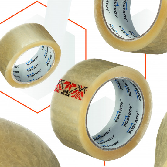 Клейка стрічка Polax скотч пакувальний 200 м x 45 мм (101-045)