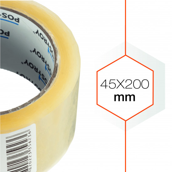 Клейка стрічка Polax скотч пакувальний 200 м x 45 мм (101-045)